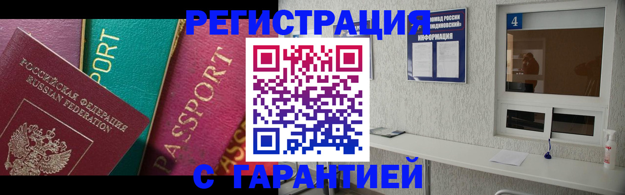 форма 3 в Абазе